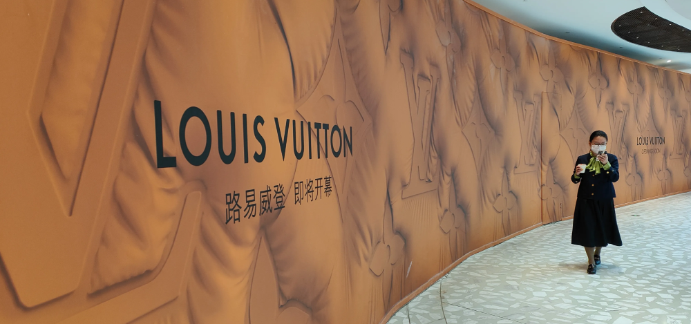 Louis Vuitton : Un premier magasin dédié à la maison
